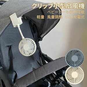 xr[J[ @ [d USB ^@ Nbv ~jt@ nfBt@  ʒ ^ y ʊw ʋ W[ ԓ Nbvt@