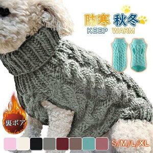  ̕ Z[^[ u҂  ybg ybgEFA hbOEFA ybgpi  g H~t O {A h RR