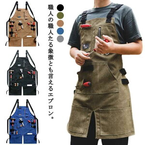 Gv LoX ƒ [NGv t[TCY |Pbg O| JtFGv El et K[fjO fB[X Y