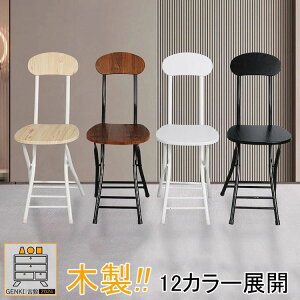 V!iyؐ/ω׏d100kg/IVz l k ܂肽 `FA ܂ Xc[ ֎q ۂ   y v RpNg w ֎q CX  `FA[  30 40 50 cm rO