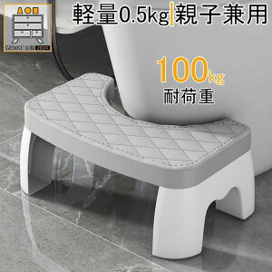 yeqp/זɂȂȂ/100kgω׏d/0.5kgyʁz gC ݑ l q qǂp 2way gCg[jO gCg LbY gCbg Xebv ֔  ΍ u 