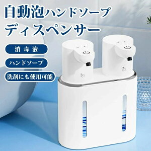 \[vfBXyT[  [d A+t fo4iK e400ML2{ USB[d drcʕ\ ԊOZT[ xZT[Ao Ǌ|  Lb` ʏȂǂɓKp ڐG