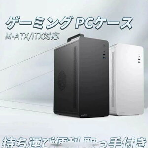 pcP[X Q[~O t ^ RpNg ȃXy[X PCP[X M-ATX/lTXΉ pt@1t USB3.0 Ή