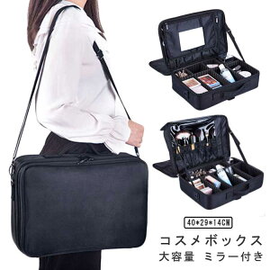 e ~[t RX{bNX t RX|[` CN{bNX ^ ho 3way CNuVobO vp |[` d؂ | xgt 40*29*14CM ϕi[ bN [