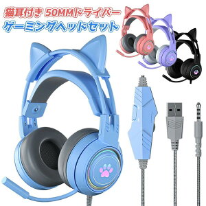 Q[~OwbhZbg LwbhtH Lwbhz }CNt Lv dቹ {CX`bg v[g  ps4/switchΉ LCtH K y  ˂݂ wb