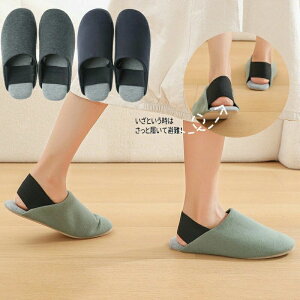 Xbp hЃXbp [V[Y G̃XgO Xbp o^C Mtg T_ O  Xb| ItBX pXbp Y fB[X