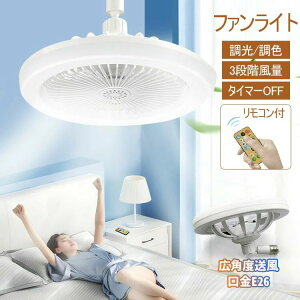 t@Cg LEDt@Cg V[Ot@Cg  F 3iK ߓd ȃGl VƖ É y Cz tȒP ^C}[ݒ Rt LEDCg Lpx Hsv 