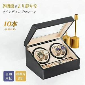 CfBO}V[ 10{ }u`[^[ rv  ۊ グ@  EHb`C_[ V[P[X CfBO}V v ] É݌v