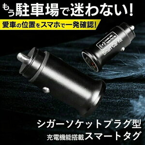 iPhoneX}[g^O VK[\PbgvO^ pAvsv }[d ΍ iPhone "ThAvΉ GPS h~^O ^O Ԃǐ ȒPݒu drsv