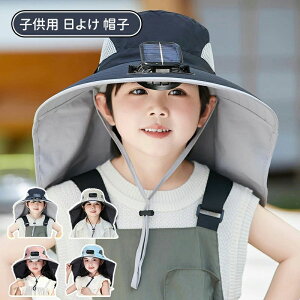 _10{|Cg^Xq LbY q 悯  j̎q ̎q ̂ upf 50 UVJbg bV nbg xr[ q qǂ w 킢 ۈ牀 Rt TCY Rt q