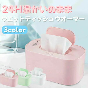 ォ牷 EGbgeBbVEI[}[ ӂEH[}[ USB ӂ ߊ  xݒ L[v 㕔M q[^[ EFbgeBbV BOX ΍ ȃGl