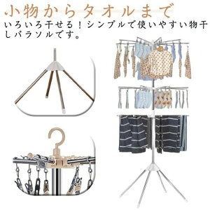  ܂肽  󕨊 X^h 3i s`t 360x] s`nK[ p\nK[ x_p e ȃXy[X EOp ~ m ^I