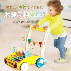 艟 xr[p Mtg v[g 艟  Ԃ J^J^ a j mߋ ؐ oYj c xr[EH[J[  