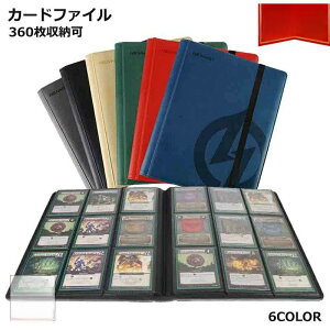 t@C 360[ J[hV[g RNVt@C J[h&[ |PJ VY fG} MTG gCK[ ^