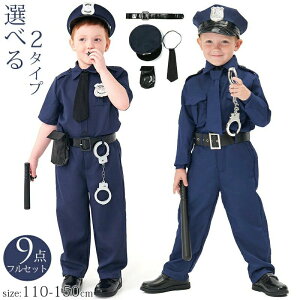 nEB RXv nEB IׂfUC j̎q LbY |X RXv x@ q RX`[ p[eB[ Be ʐ^   8/9_tZbg ct o  e[