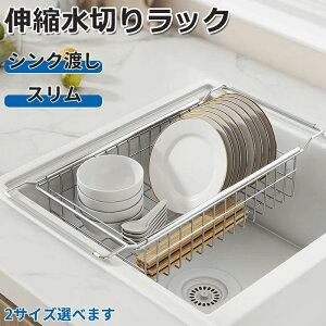 ؂胉bN Lk VN X^Cv 40`65cm VNn Ch^Cv X^h Rbv }O{g ^u[ OX MrX^h 􂢕 H  Lb`c[ 