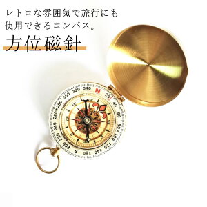 y j Lv w ʎ RpX AEghA oR nCLO  ʎ? v gѕ֗ v[g