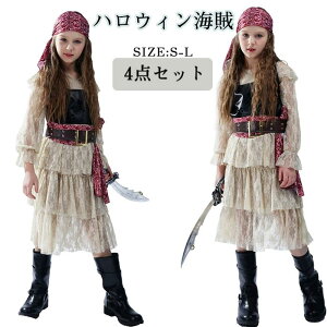 nEB RX`[ ߑ q C RXv LbY ̎q 4_Zbg s[X  xXg xg  䕞 JrA p[eB[ VY   w o L