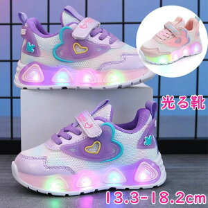 LbYV[Y C ̎q Xj[J[ C C n[g bV ʋCǂ LbYV[Y C ̎q  ^C ct ۈ牀 w a v[g LbYp ̎qp 