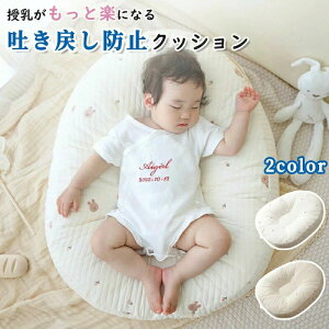 NbV f߂h~ CJ[u xr[NbV NbV oET[ xr[ @\ Ԃ Q wXCb` ΍ Rۖ Rbg h 􂦂 xr[tHg t