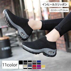 Cq[Xb| Xj[J[  GANbV X|[cV[Y C fB[X  WjA X|[eB[  킢  ʋC X^CAbv r V[Nbg