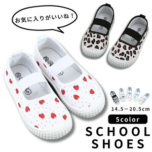 㗚 C oGV[Y LoXV[Y qp LbY xr[j̎q ̎q pC O XN[V[Y 킢 L[g   t[ CXg vg q