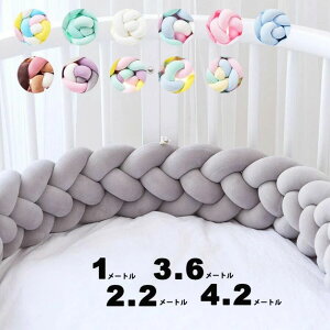 QԂh~NbV1M 2.2M 3.6M 4.2M 4{҂ xbhK[h mbgNbV xr[ xbhK[h NbV xbhTCh TChK[h xbhop[ Ԃ і  k 