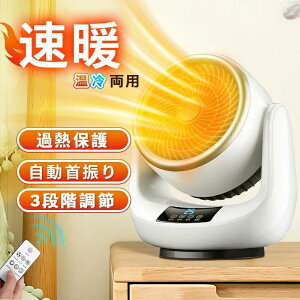 ^g@ t@q[^[ dCq[^[  g[ 1bg ߔMی 3iKؑ U Z~bNq[^[ Rt dCXg[u q[^[ ~jq[^[ ~jZ~bN