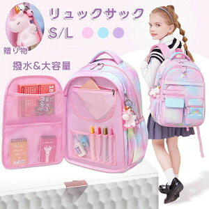 bNTbN bN LbY ̎q bN fB[X w wN wN h  }U[YbN iCbN  킢 ʋ ʊw y obO fB[X J