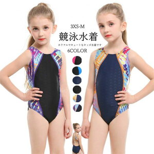  LbY ̎q s[X q wZp tBbglX XCEFA ̌^Jo[ q LbY Kp Lk ϋv  