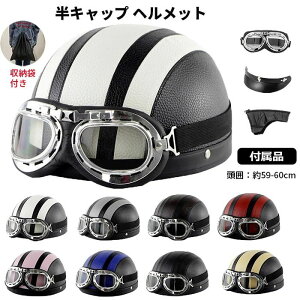 wbg ] lp Z jp p Lbv oCN ] lp n[twbg w X fB[X Y  S[Ot oCU[t 킢 