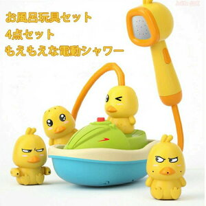 C  Zbg V  DIY gݍ킹 mߋ Aq D v[ V[ ͂ȋzՕt j̎q ̎q Ԃ a j NX}X v[g 蕨 1 2 3 4 5 