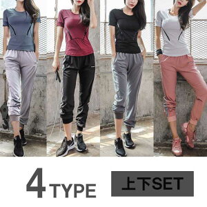 X|[cEFA fB[X ㉺ Zbg pc gbvXLkTVc z K jO EI[LO tBbglX p g[jOEFA