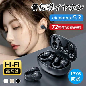 C[JtCz SCX Cz̊vV Bluetooth5.3 `Cz u[gD[XCz CXCz  {^ Type]C}[d ỎCz }