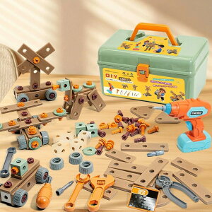 dh lW HZbg CLbg 144Zbg h V ߋDIY mߋ c[{bNX qp NX}X a v[g H/[{bNXt