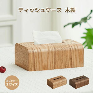 eBbVP[X eBbV{bNX ؐ i`Ebh 22*14*8.5cm 26.5*14*8.5cm  k ؖ Ebh n C eBbV eBbVy[p[ Lb`