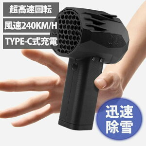 ٓIȕ u[  ~jWFbgt@ u[ ő各1.4KG mini64 ԕ΍ | ΍ G  20w}[d 莝u[WFbg ~ju[  ő各1.4KG 