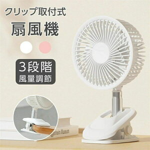 [d@ Nbv @ Lk@ X^h 3iK Nbv @  U Nbvt@ USB[d ᑛ |[^u@ ㎮ Ǌ| [d@ 