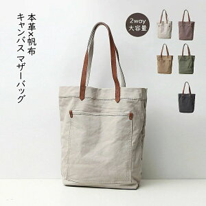 g[gobO {v z 2way g[gobN V_[ | }U[YobO kv U[ LoX }U[obO 傫 e A4 fB[X