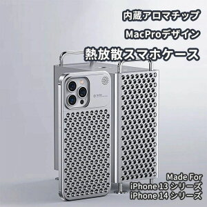 yA}ʁziPhone case plus pro max ^P[X logoȂ A~jE MU MacPro݌v Q[΍  _ Yی ACtHP[X Jo[ F X}zP[X NA  P[