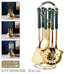  Jg[Zbg@킢@Lv@XeX k fU[gt H NbLOpi