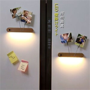 LED uPbgCg  l dr [d l̊m ؐ Ǖt ԐڏƖ Ǌ| k ؖڒ l̊m ZT[Cg ʏ Q  ЊQ퓔  Xܑ g