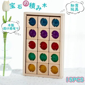 ςݖ L@ؐ ̃ubN@15PCS@ ؂̂ ݂ mߋ Ԃ J wP av[g Mtg oYj ݂āEāÊ Ԃ 