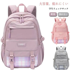 bNTbN Mtg s Cws [ XN[ obNpbN ʊw  ΂ y Jo Ȃ wbNTbN obO  A4 v Z w LbYbN `Fb