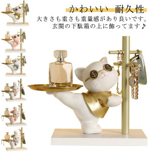 CeA a NX}X u   Kg[ LbVg[ t 킢  IuWF [  u gC u g[ [  g[ e L 