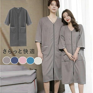 Y ďtH  Rbg jp btn   KE  ėp y z C ^In btn }}  [EFA O Mtg v[g  ze