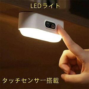 ^b`XCb` 5F LEDCg ^b`ZT[ Lb`Cg e[uCg Cg Ǐ iCgCg Icւp ԏƖ Ǌ| d 퓔 dh v[g