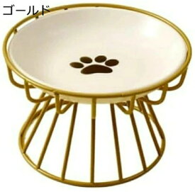 大面積フードボウル 猫 食器 猫 えさ 皿 フードボウルスタンドセット 猫柄 陶器 えさ入れ ごはん皿 お水入れ かわいい 食器台 猫 犬用 高め 手入れ簡単 猫の食器 猫餌入れ食器 ネコ用皿 陶器 滑り止め 安定感 食べやすい ペット用品
