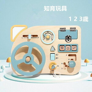 eb\[mߋ  j̎q ̎q rW[{[h ؂̂ v[g LO    NX}X v[g 蕨 1 2 3Βa