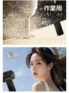 u[ ~jWFbgt@ x64 u[  ԕ΍ | G   \ 莝u[WFbg ~ju[  ő各1.4KG nCp[ 20w}[d ~jTCY